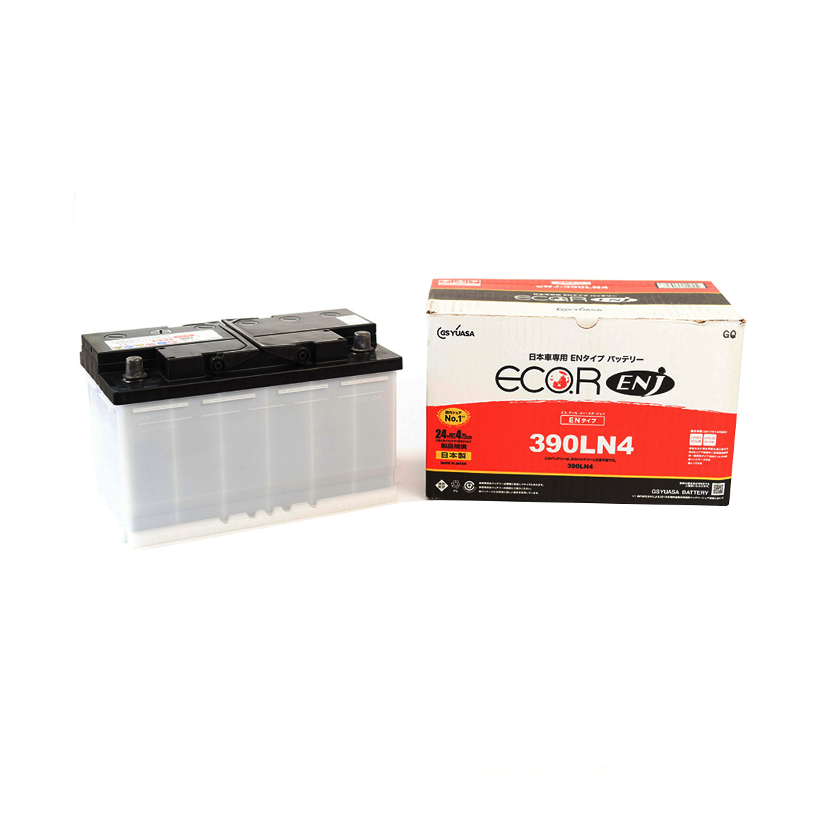 Batería Yuasa LN4 80ah 685cca - Imagen 2